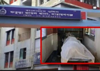 ফতুল্লায় সন্ত্রাসের নগ্ন তাণ্ডব : এবার চাঁদাবাজির বলি বাবুর্চি