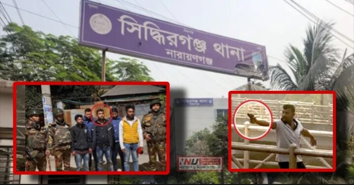 সোহাগ গ্রেপ্তার, ব্যর্থ পুলিশের মুখোশ উন্মোচন