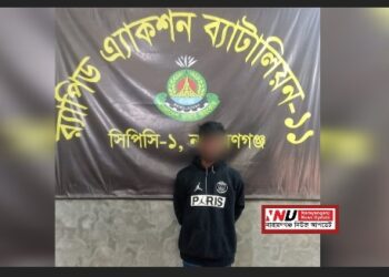 ফতুল্লায় এনসিপি এমপি প্রার্থীর ওপর হামলা চেষ্টা, গ্রেফতার মারুফ