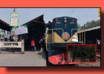 নারায়ণগঞ্জে ট্রেনে কাটা পড়ে ব্যবসায়ীর মর্মান্তিক মৃত্যু