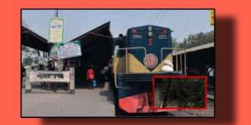 নারায়ণগঞ্জে ট্রেনে কাটা পড়ে ব্যবসায়ীর মর্মান্তিক মৃত্যু