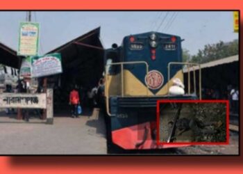 নারায়ণগঞ্জে ট্রেনে কাটা পড়ে ব্যবসায়ীর মর্মান্তিক মৃত্যু