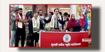 জুলাই শহীদ স্মৃতি ফাউন্ডেশনের তহবিল ছাড়ালো ১১৯ কোটি টাকা