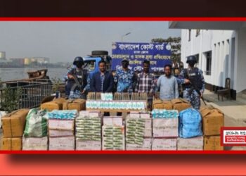 চোরাই পণ্যে বাজার দখল, কোস্ট গার্ড একা—বাকি সংস্থাগুলো কোথায় ?
