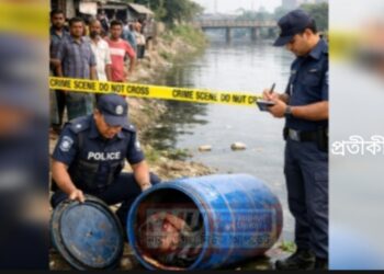 সিদ্ধিরগঞ্জে ড্রামের ভেতর থেকে অজ্ঞাত যুবকের মরদেহ উদ্ধার