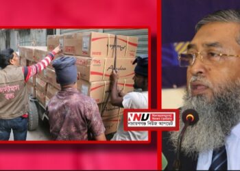 নেপথ্যের হাত বদল, খেলা একই : সুতা চোরাকারবারে নতুন গডফাদার হাতেম