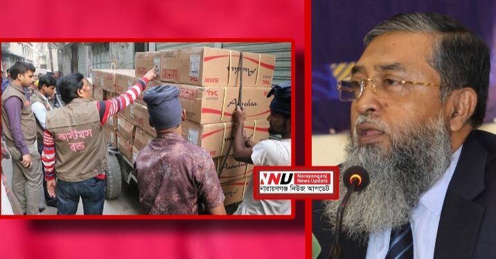 নেপথ্যের হাত বদল, খেলা একই : সুতা চোরাকারবারে নতুন গডফাদার হাতেম