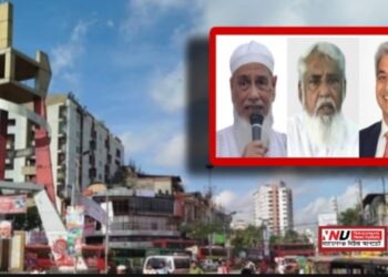 নারায়ণগঞ্জ বিএনপির তিন নেতার বহিষ্কার