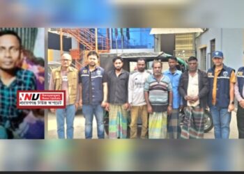 প্রতিবন্ধী অটোরিকশাচালক হত্যা, দ্রুত গ্রেপ্তার ৫