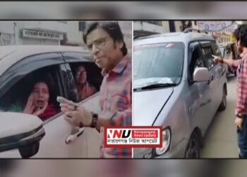 নির্বাচনী বন্দরে তুঘলকি রাজনীতি, আতঙ্কে ভোটার