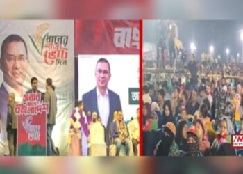 মধ্যরাতে সোনারগাঁয়ে বিএনপির পথসভা, অপেক্ষায় হাজারো মানুষ