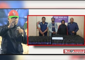 তারেক রহমানের মন্তব্যেই উন্মোচিত নারায়ণগঞ্জের মাদক ঘাঁটি