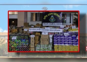 ‘চোরাচালান ধরা পড়ল, নাকি চোখ খুলল ?’