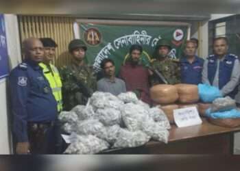 ফতুল্লায় ৪০ কেজি গাঁজা : প্রশাসনিক ব্যর্থতায় মাদক সাম্রাজ্য
