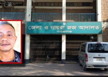 ফতুল্লায় বৃদ্ধা শাশুড়ি হত্যা: জামাই হিরার মৃত্যুদণ্ড