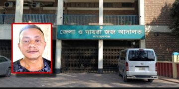 ফতুল্লায় বৃদ্ধা শাশুড়ি হত্যা: জামাই হিরার মৃত্যুদণ্ড