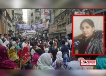 আমলাপাড়ায় পার্লারেই ইতির লাশ, স্বামী আটক