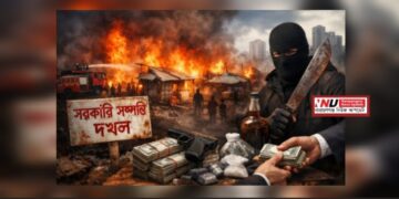 ফতুল্লায় সরকারি জমি দখলচক্রের ফের তাণ্ডব