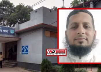 আড়াইহাজারে জামায়াত নেতা নিখোঁজ