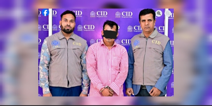 ফতুল্লার পেশাদার ছিনতাইকারী ঢাকায় গ্রেফতার, উদ্ধার ৭৭ হাজার টাকা