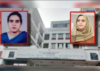 নারায়ণগঞ্জ শ্রম দপ্তরে দুর্নীতি, তদন্তে কর্মকর্তারা