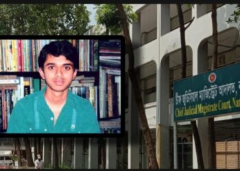 ত্বকী হত্যা মামলায় ১০১ দিনেও তদন্ত প্রতিবেদন নেই