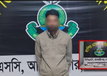 সিদ্ধিরগঞ্জে র্যাব-ডিবি পরিচয়ে চাঁদাবাজি : অস্ত্র ইয়াবাসহ ‘সোর্স বাবু’ গ্রেপ্তার