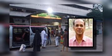 কারাবন্দী আড়াইহাজার আওয়ামী লীগ নেতার মৃত্যু