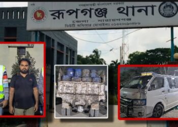 তেলের ট্রাক ডাকাতি চেষ্টা ব্যর্থ, ২ ডাকাত গ্রেফতার
