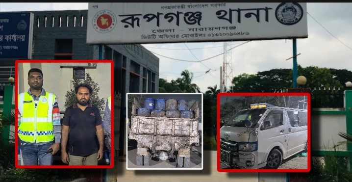 তেলের ট্রাক ডাকাতি চেষ্টা ব্যর্থ, ২ ডাকাত গ্রেফতার