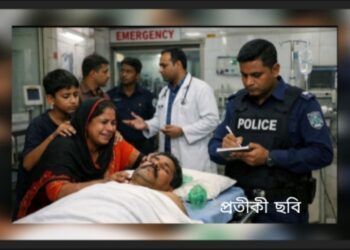 ফতুল্লায় ‘ভুল চিকিৎসা’ : দিনমজুরের মৃত্যু, তদন্তে পুলিশ
