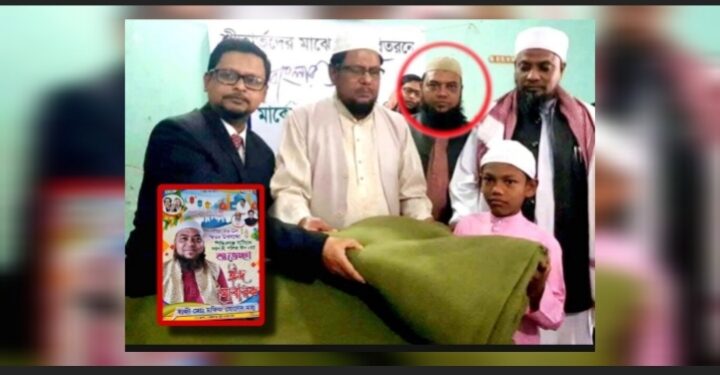 মসজিদের ভেতরে রোজাদারকে মারধর : সিদ্ধিরগঞ্জে তোলপাড়