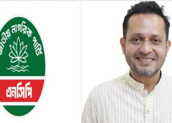 এনসিপি নেতা তনুকে সাময়িক অব্যাহতি, কারণ দর্শানোর নোটিশ