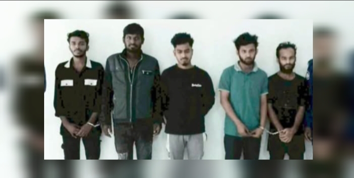 ডেটিং অ্যাপের ফাঁদে অপহরণ, বন্দর থেকে কিশোর উদ্ধার