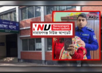 ভাংগা থানায় নারীসহ আটক দারোগা মিলন দাস : অতঃপর….