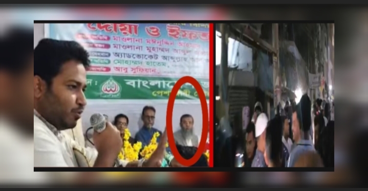 ফের মঞ্চে লাঞ্চিত, বাইরে শক্তি প্রদর্শন—নির্লজ্জ হাতেমের কান্ড