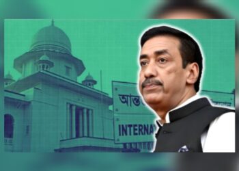 শামীম ওসমানসহ ১২ জনকে হাজিরার নির্দেশ, পত্রিকায় বিজ্ঞপ্তি