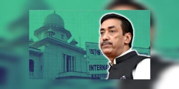 শামীম ওসমানসহ ১২ জনকে হাজিরার নির্দেশ, পত্রিকায় বিজ্ঞপ্তি