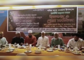 শ্রমজীবীদের সম্মানে কিবরিয়া মিয়াজীর ব্যবস্থাপনায় ইফতার ও দোয়া