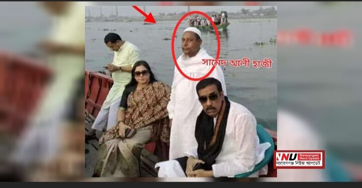 নদীপথে চাঁদাবাজির রাজত্ব : সেই ‘সামেদ আলী’ বাহিনীর দৌরাত্ম্য