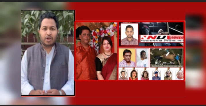 চাচীকে বিয়ে, চাচা হত্যা—হাতেমের ছত্রছায়ায় এবার এমপি অবরুদ্ধ রাসেল