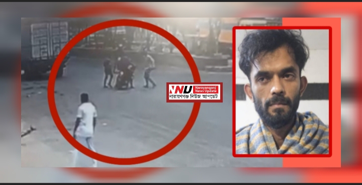 নাসিক ভবনের সামনে পুলিশের অস্ত্র লুটের ঘটনায় আটক ২