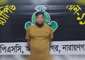 বন্দরে পিস্তলসহ শীর্ষ সন্ত্রাসী ১৮ মামলার আসামী দিপু গ্রেফতার