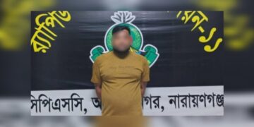বন্দরে পিস্তলসহ শীর্ষ সন্ত্রাসী ১৮ মামলার আসামী দিপু গ্রেফতার