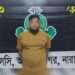 বন্দরে পিস্তলসহ শীর্ষ সন্ত্রাসী ১৮ মামলার আসামী দিপু গ্রেফতার