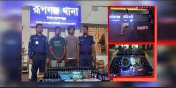 পিস্তল ও বিপুল মাদকসহ আবু হানি গ্রেফতার