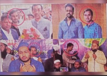 খুনি আসামিকে নিয়ে এমপির মঞ্চ ! নারায়ণগঞ্জে তোলপাড়