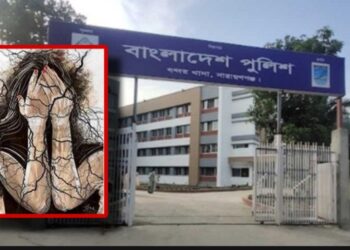 বন্দরে বর্বরতা : স্বামী-দেবরের নির্যাতনে দগ্ধ দুই সন্তানের জননী