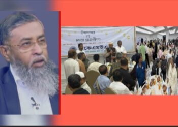 এমপি অবরুদ্ধসহ নানা কাণ্ডের পর ‘চুপচাপ’ ইফতার আয়োজন হাতেমের