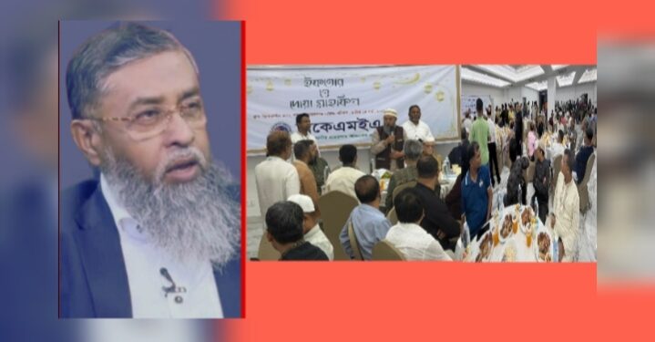 এমপি অবরুদ্ধসহ নানা কাণ্ডের পর ‘চুপচাপ’ ইফতার আয়োজন হাতেমের